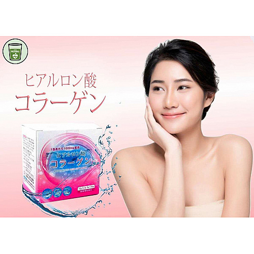 Hydrochloric Acid Collagen - Japan